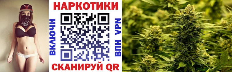 Бутират Грайворон