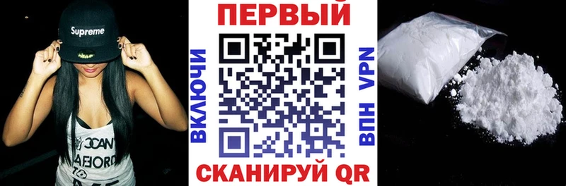 Amphetamine 97%  Купить где  Грайворон 