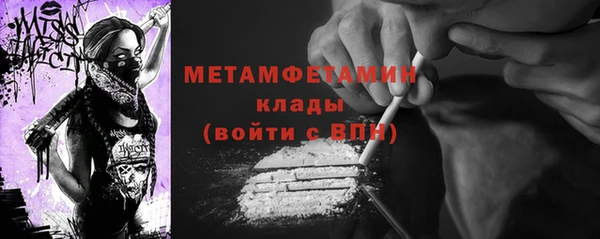 кокаин Богданович