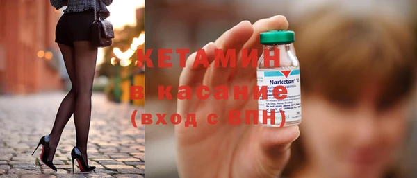 амф Богородицк