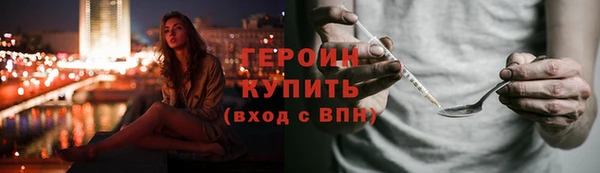 кокаин Богданович