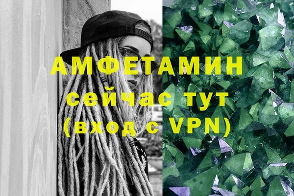 кокаин Богданович