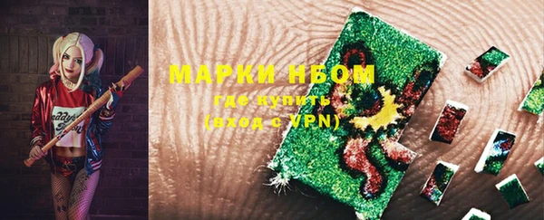 кокаин Богданович
