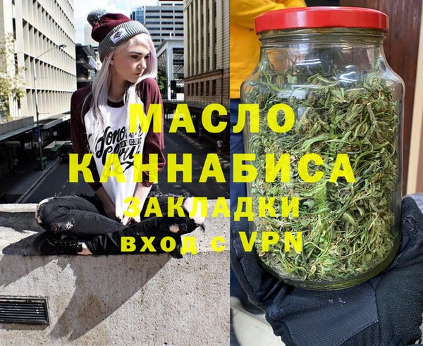 амф Богородицк