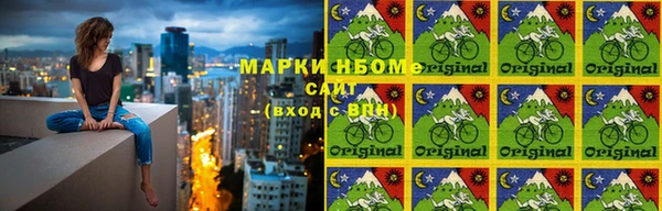 кокаин Богданович