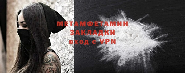 кокаин Богданович