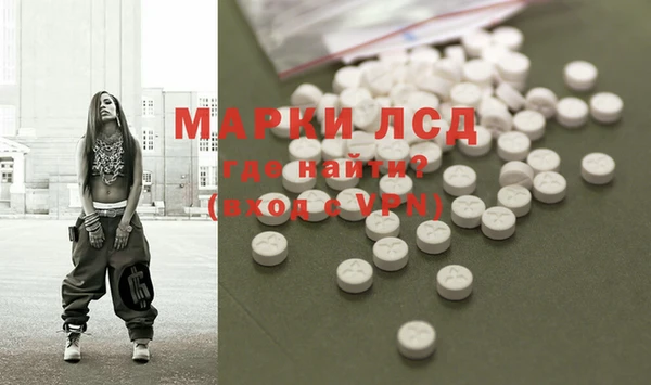 кокаин Богданович